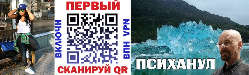 АМФЕТАМИН 98%  купить  цена  Суоярви 