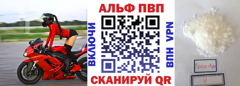 omg онион  Суоярви  APVP СК 