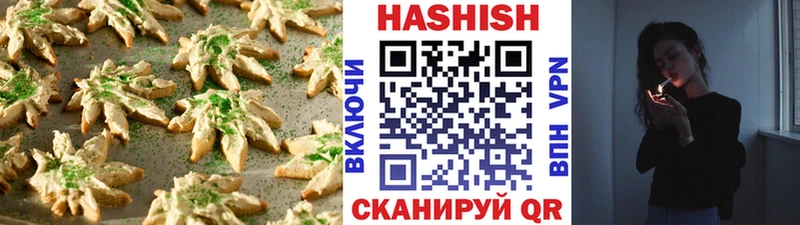 Canna-Cookies конопля магазин продажи наркотиков Суоярви