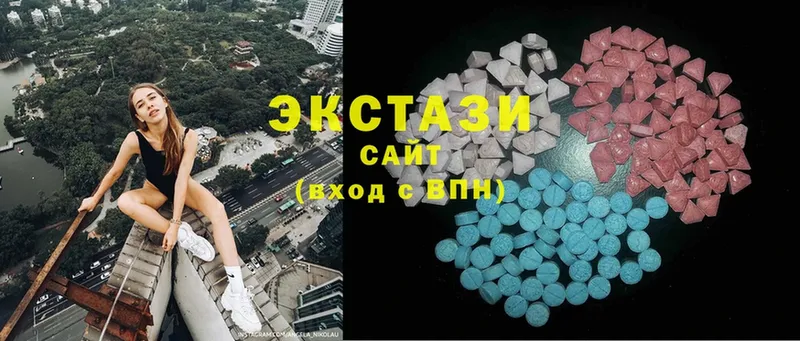 площадка какой сайт  наркотики  Суоярви  Ecstasy круглые 