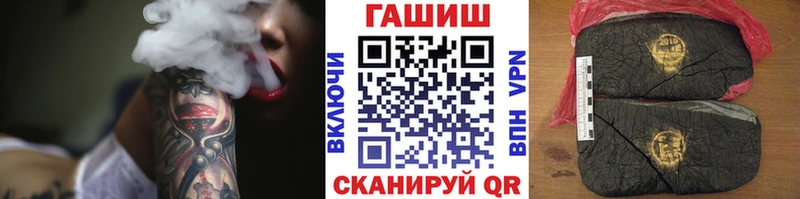 дарк нет клад  хочу наркоту  Суоярви  Гашиш гашик 