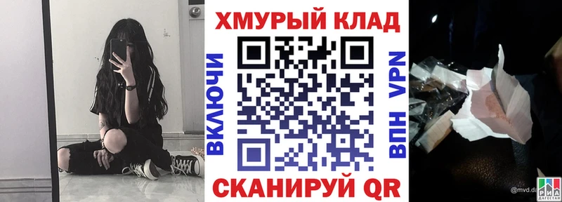 Героин герыч  где найти   Суоярви 