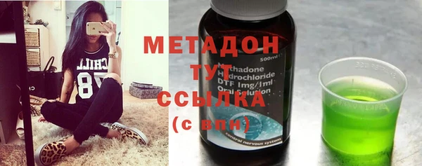 твердый Нефтегорск