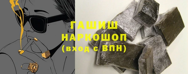 твердый Нефтегорск