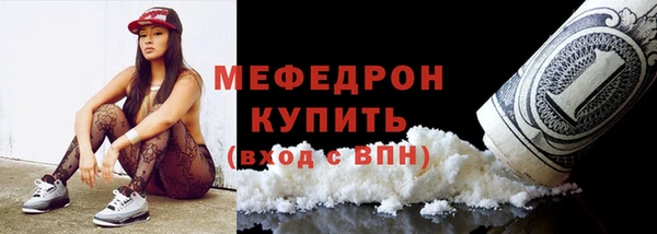 гашишное масло Нефтекумск