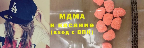 альфа пвп VHQ Нея