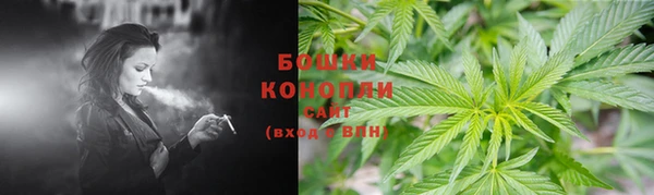 гашишное масло Нефтекумск