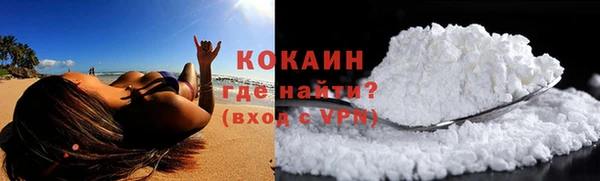 кокс Покачи