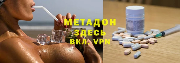 твердый Нефтегорск