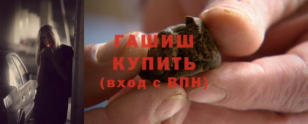 твердый Нефтегорск
