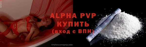 твердый Нефтегорск