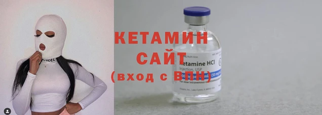 твердый Нефтегорск