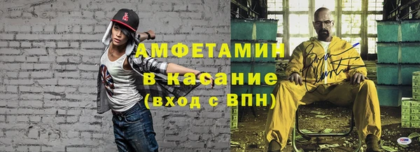 гашишное масло Нефтекумск