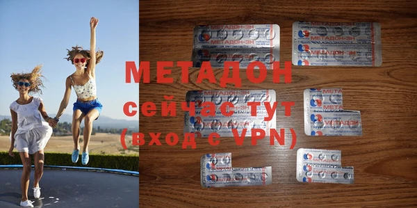 твердый Нефтегорск