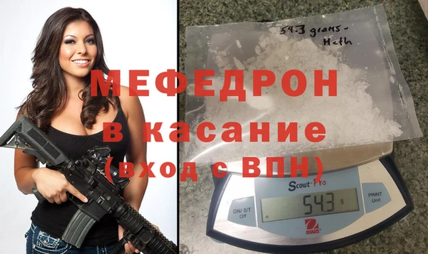 альфа пвп VHQ Нея