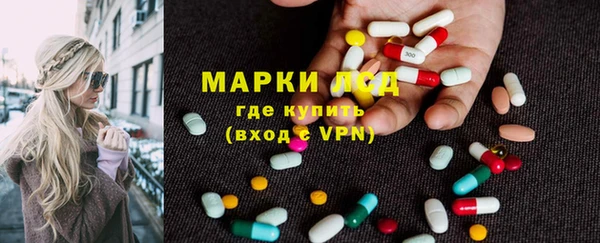 альфа пвп VHQ Нея