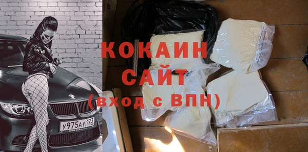 твердый Нефтегорск