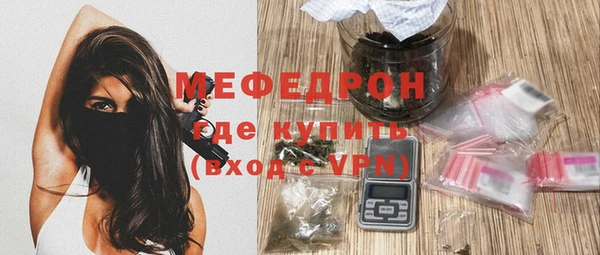 гашишное масло Нефтекумск