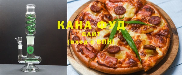 альфа пвп VHQ Нея