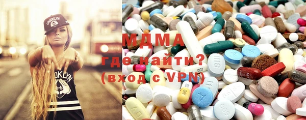 гашишное масло Нефтекумск