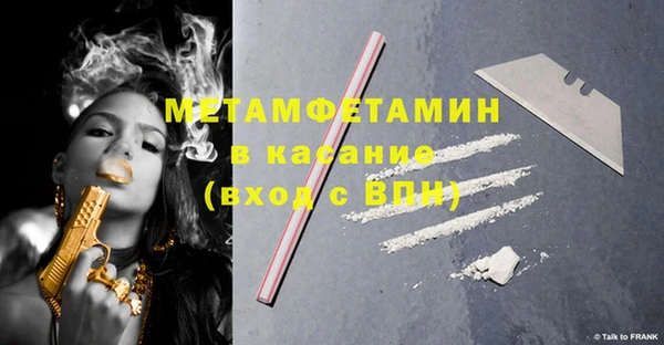 твердый Нефтегорск
