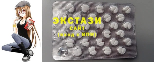 гашишное масло Нефтекумск