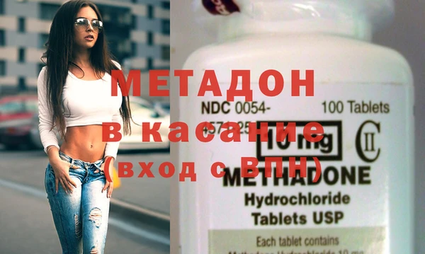 твердый Нефтегорск