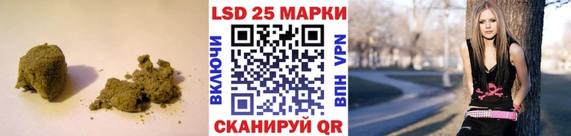 ОМГ ОМГ как зайти Суоярви LSD-25 экстази кислота