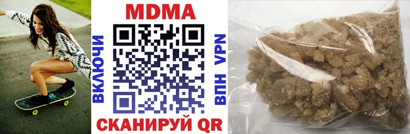 MDMA Molly  Суоярви 