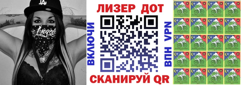 Марки N-bome 1,5мг Суоярви