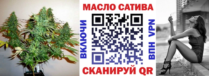 купить наркотики сайты  Суоярви  ТГК концентрат 